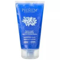 Premium пилинг-скраб для лица Professional Ultramarine с эффектом микродермабразии