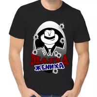 Футболка размер XS, черный