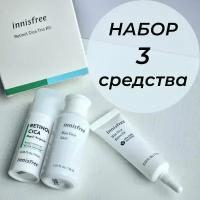 Набор миниатюр средств для лица Innisfree Retinol Cica Duo Kit с ретинолом и центеллой, тонер 30 мл, сыворотка 10 мл, крем 7 мл