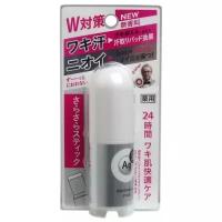 Shiseido Дезодорант-антиперспирант Ag DEO24 без запаха, стик