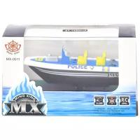 Катер Ming Xing Toys MX-0011-7, 13 см