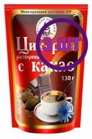 Цикорий Русский цикорий "Какао", растворимый, zip-пакет,130 г (комплект 3 шт.) 9000282