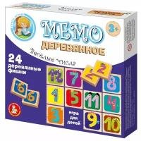 Настольная игра Десятое королевство MEMO деревянная Веселые числа 02981ДК