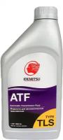 Idemitsu atf type-tls / жидкость для акпп (946мл) Idemitsu 30040093750