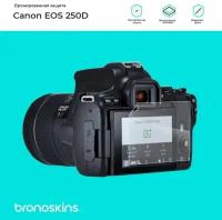 Защитная бронированная пленка на фотоаппарат Canon EOS 250D (Матовая, Screen - Защита экрана)
