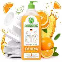 Гель для мытья посуды SYNERGETIC Сочный апельсин 1 л, антибактериальное, гипоаллергенное, биоразлагаемое, эко, моющее