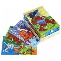 Кубики-пазлы Step puzzle Baby step Герои сказок 87331