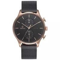 Obaku Mesh V196GUVBMB