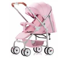 Детская прогулочная коляска, розовая