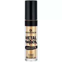 Essence Тени для век Metal Shock Eyeshadow