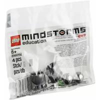 Детали для механизмов LEGO Education Mindstorms EV3 2000702, 17 см, 4 шт