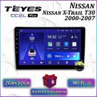 Штатная магнитола Teyes CC2L Plus Nissan X-Trail 1 T30 2000-2007 10.2" 2+32G