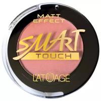 L'atuage Румяна компактные Smart Touch, 206