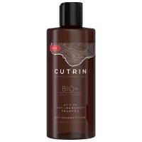 Cutrin шампунь Bio+ Active Anti-Dandruff Shampoo