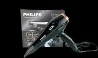 Фен профессиональный PH-7777, 4000 Вт PHILIPS