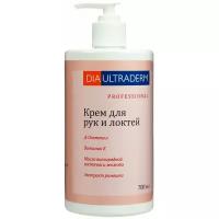 Diaultraderm Крем для рук и локтей Professional Д-пантенол, масло виноградной косточки и жожоба, экстракт ромашки