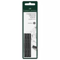 Faber-Castell Уголь прессованный Pitt 3 шт