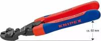 Болторез KNIPEX "CoBolt" 7122200