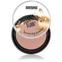 Luxvisage Пудра-бронзатор Luxvisage Sunny Bunny