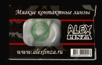 Цветные контактные линзы Alex Linza (EOS), Dark-223-Green 0 / 14.8 / 8.9, 2шт