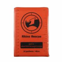 Тактическая медицинская шина иммобилизации Rhino Rescue 18 in (46 см)