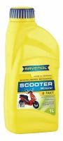 RAVENOL 4014835728813 Масо моторное дя 2-Такт скутеров Scooter 2-Takt Mineral (1)