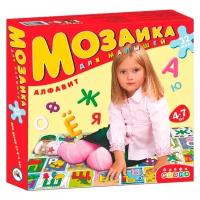 Мозаика «Алфавит» для малышей, 32 детали, Дрофа-Медиа