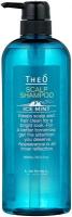 LEBEL TheO - Шампунь стимулирующий рост волос Scalp Shampoo Ice Mint 600мл