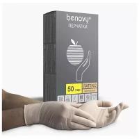 Перчатки BENOVY Latex Natural 50 пар/100шт/ Размер S