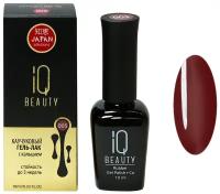 IQ Beauty, Гель-лак №005