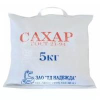 Сахарный песок 5 кг, мешок, 500316