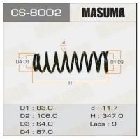 Пружина подвески Masuma rear ESCUDO/ SQ416L, SQ420L, SQ420W MASUMA CS8002