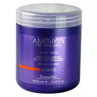 FarmaVita AMETHYSTE HYDRATE Питательная маска для сухих и ослабленных волос, 1000 мл, банка