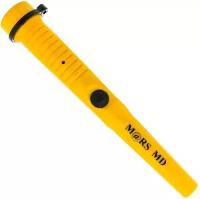 Пинпоинтер Mars MD Pin Pointer Yellow