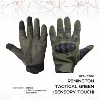 Перчатки тактические Remington Tactical Green (Sensory Touch) р. M R-TG047GR