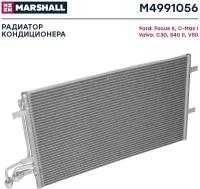 Радиатор кондиционера Marshall M4991056