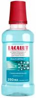 Lacalut multi-effect ополаскиватель c мицеллярной водой, 250 мл