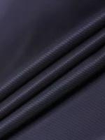Ткань подкладочная тёмно-синяя для одежды MDC FABRICS S009\1263 однотонная для шитья, в рубчик. Поливискоза. Отрез 1 метр