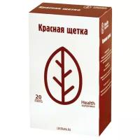 Здоровье Health сбор Красная щетка ф/п, 1.5 г, 20 шт