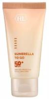 Holy Land Sunbrella SPF 50+ (Солнцезащитный крем), 50 мл