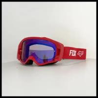 Кроссовые очки Fox Vue X Stray Goggle, кросс, эндуро, ATV Grey/Yellow в комплекте с линзой, отрывником и чехлом