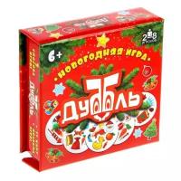 Настольная игра ЛасИграс Дуббль Новогодняя игра