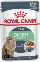 ROYAL CANIN 85гр для кошек Дайджест Сенситив (соус) (пауч)