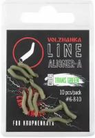 Волжанка Лентяйка для крючков размеров 6-8-10 "Volzhanka Line Aligner-A " цвет Trans Green (10шт/уп)