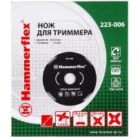 Нож Для Триммера Hammer Flex 223-006 Закаленная Сталь, 4 Зуба, Толщина 1,4 Мм, D HAMMER Kupplungen арт. 223006