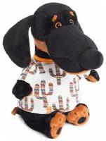 Мягкая игрушка BUDI BASA Собака Ваксон в футболке в кактусы 29 см