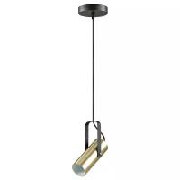 Подвес, LUMION, 3714/1, CLAIRE, GU10 LED, 1*5W, 220V, золотой, черный, техно, IP20, IP20