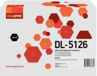 DL-5126 Драм-картридж EasyPrint DPM-DL-5126 для Pantum BP5106DN/BP5106DW (30000 стр.)