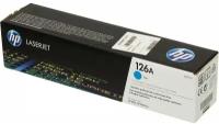 Картридж лазерный GG GG-CE311A CE311A голубой 1000стр. для HP LaserJet Pro MFP M175nwCP10251025nwM27