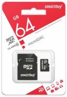 Micro SDXC карта памяти Smartbuy 64GB Class 10 (с адаптером) LE